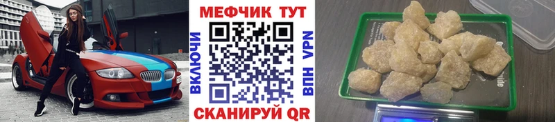 Сколько стоит Клин Alpha-PVP  Мефедрон  АМФЕТАМИН  ГАШИШ  Канабис  Cocaine 