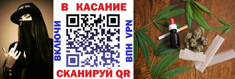 Конопля Клин