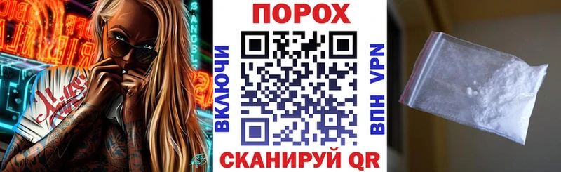 купить   Клин  АМФЕТАМИН 97% 