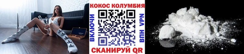 сколько стоит Клин kraken онион Cocaine VHQ