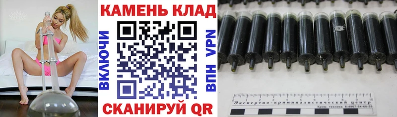 Гашиш ice o lator  Клин 