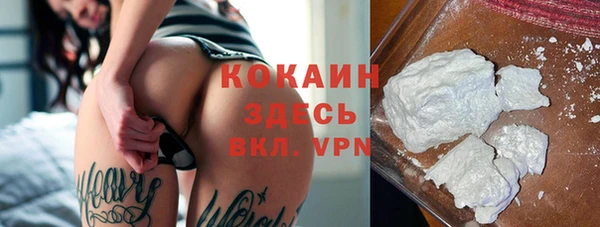 MDMA Premium VHQ Вуктыл