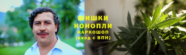 марки lsd Алексин