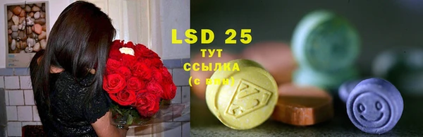 каннабис Алексеевка