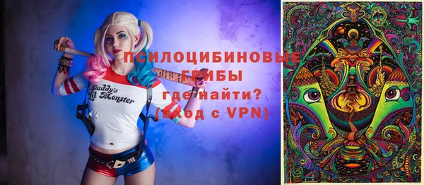 а пвп мука Воткинск