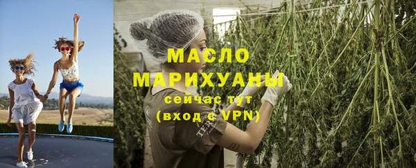 героин Всеволожск