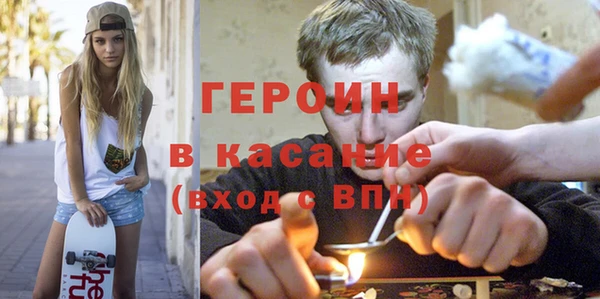 MDMA Premium VHQ Вуктыл