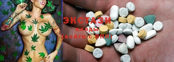 каннабис Алексеевка