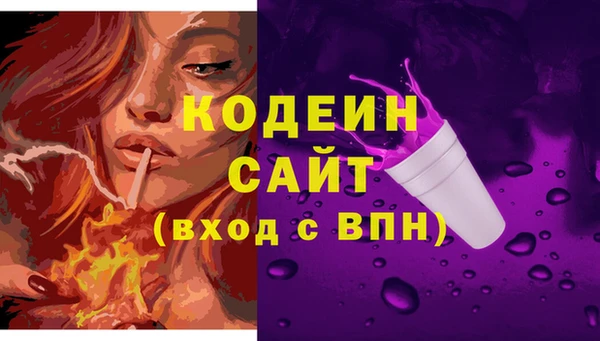 а пвп мука Воткинск