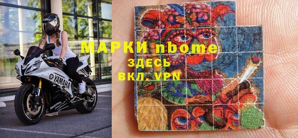 марки lsd Алексин
