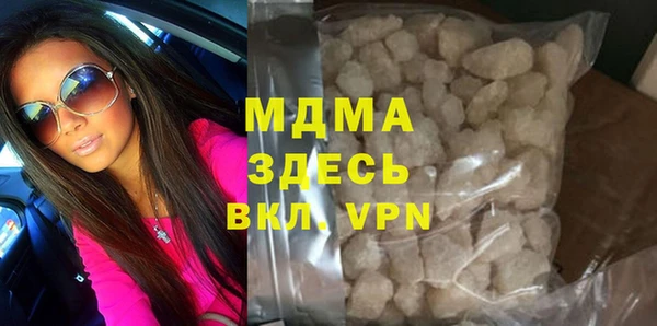 круглые Алзамай