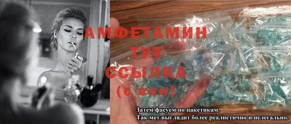 круглые Алзамай