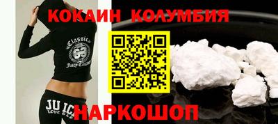 кокс Канаш