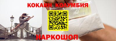 прущие крисы Камышлов