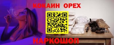 Альфа ПВП Свободный
