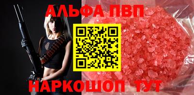 кокс Канаш