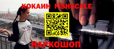 mdpv Кандалакша