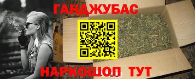 mdpv Кандалакша