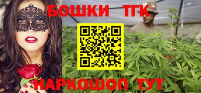 кокс Канаш