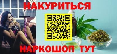 mdpv Северобайкальск