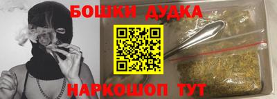 прущие крисы Камышлов