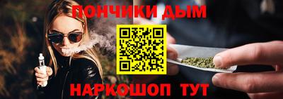 mdpv Кандалакша