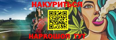 кокс Канаш