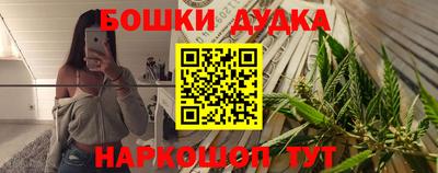 прущие крисы Камышлов