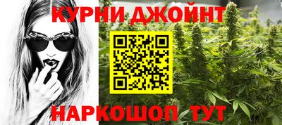 кокс Канаш