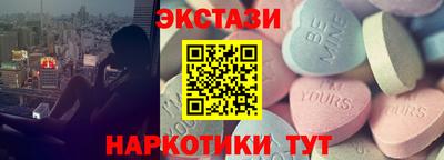 mdpv Кандалакша