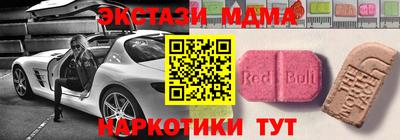 кокс Канаш