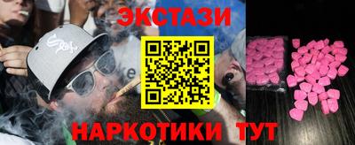 mdpv Кандалакша