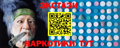 mdpv Кандалакша