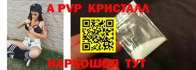 кокс Канаш
