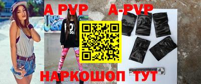 mdpv Кандалакша