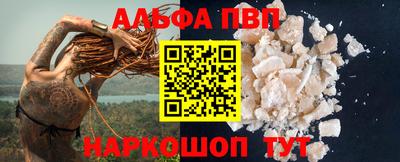 mdpv Кандалакша