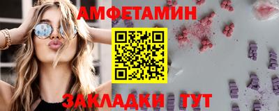 кокс Канаш
