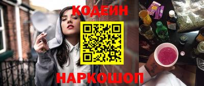 прущие крисы Камышлов
