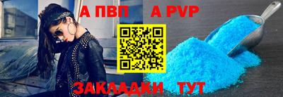 mdpv Кандалакша
