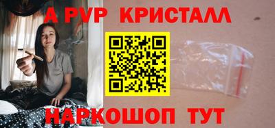 кокс Канаш