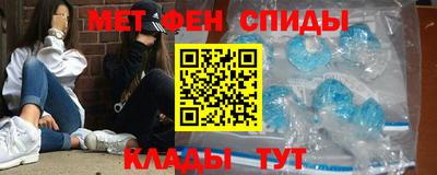 mdpv Кандалакша
