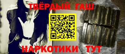 кокс Канаш