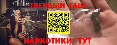 прущие крисы Камышлов