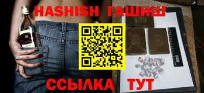 mdpv Северобайкальск