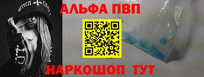 кокс Канаш