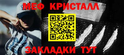 mdpv Кандалакша
