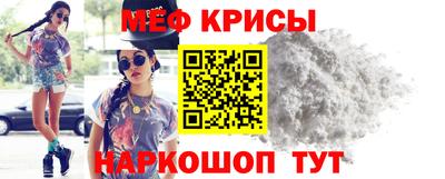 mdpv Кандалакша