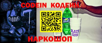 mdpv Кандалакша