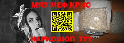 кокс Канаш