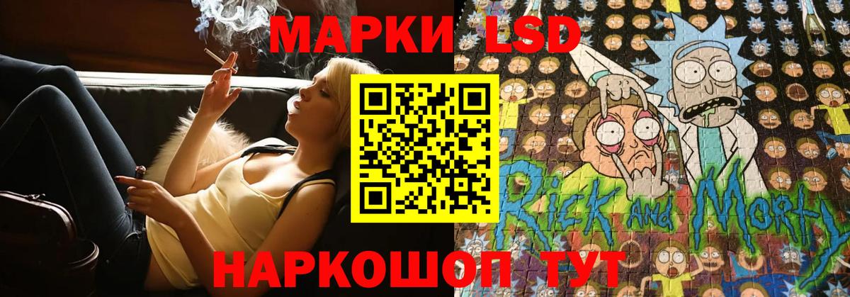 Клин  ЛСД экстази ecstasy  Вход с VPN  LSD-25 экстази ecstasy 